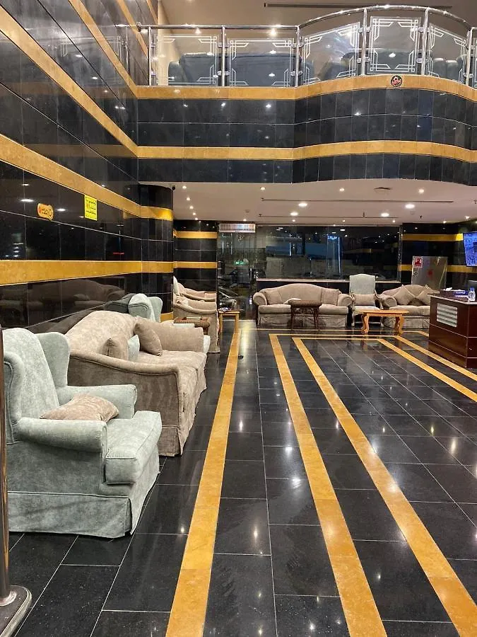 فندق صفاء البنان Otel Mekke